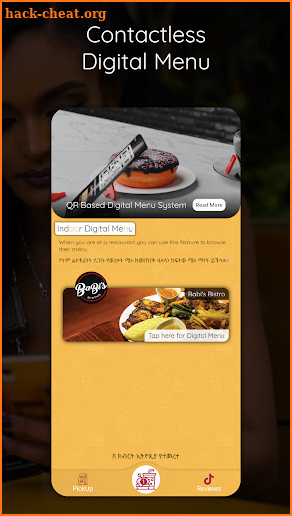 Zelela - Pickup Your Food Without WAITING screenshot