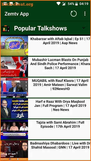 Zemtv App - Pakistani Talk Shows screenshot