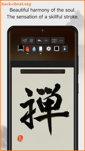 Zen Brush 3 screenshot