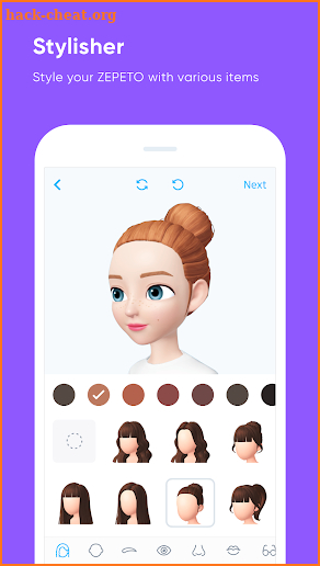 ZEPETO screenshot