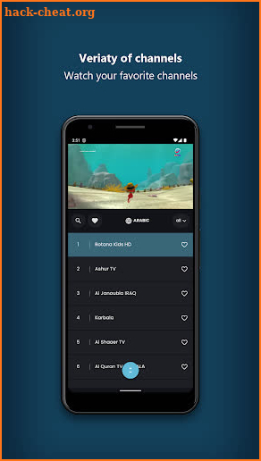 Zina TV Mobile screenshot