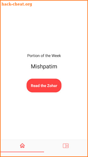 Zohar Reader screenshot