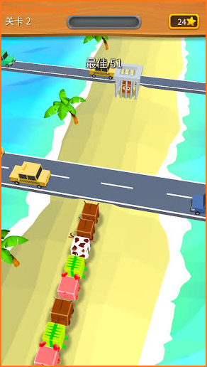 Zoo Runner screenshot