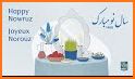 Happy Nowruz Greetings related image