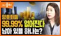 원픽 - 회원가입하면 1만원 비트코인 & HPX  지급 이벤트 진행중 related image