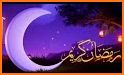 بطاقات تهنئة رمضان 2022 related image