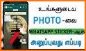 All Stickers App for WhatsApp (WAStickerApps) related image