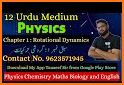 Physics 10 Notes Urdu Medium related image