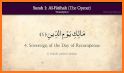 Al Quran English Translation related image