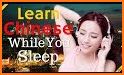 Learn Mandarin | Learn Chinese related image