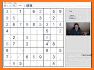 Sudoku Our related image