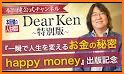 Happy Money related image