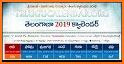 Telugu Panchangam Calendar 2019 related image