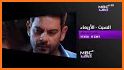 دراما بلاس | Drama Plus related image