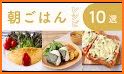 クラシル - 料理をレシピ動画で簡単に related image