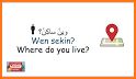 Lebanese Basic Phrases related image