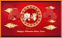 Happy Chinese New Year Photo Frames 2021 related image