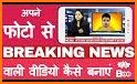 Breaking News Video Maker - Breaking News Photos related image