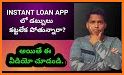 Instant Loan Online Consultation : Loan Guide 2020 related image