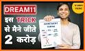 Dream11 Winner - Dream11 Expert Prediction Guide related image