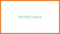 에브리온TV (무료 실시간 TV) related image