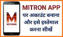 Mitron Shareit - Ultimate file sharing app related image