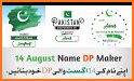 15 August DP Maker related image