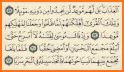 Read, Learn, Memorize Quran related image