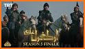 GiveMe5 Pro: Kurulus Osman, Ertugrul Ghazi in Urdu related image