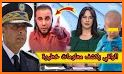 Hicham TV  بث مباشر للمباريات related image