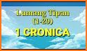 Pampangan Audio Bible related image