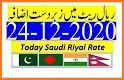 Pakistani Rupee Saudi Riyal Converter - PKR & SAR related image