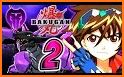 Bakugan Battle Brawler II - Walkthrough related image