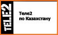 Tele2 Казахстан related image