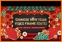 Lunar New Year Frame related image