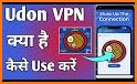 Udon VPN related image