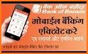 MC Mobile Banking related image