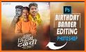 Marathi Birthday Banner Maker & Photo Editor 2021 related image