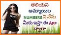 Real Girls Mobile Numbers related image