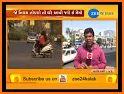 2018 Gujarat E Challan (Ahmedabad ,Rajkot) related image