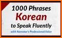 Korean Conversation - Topical vocabulary related image