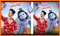 Janmashtami Photo Editor 2020 related image