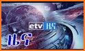 ETV / EBC - Ethiopian TV Live related image