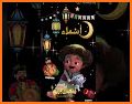 ملصقات تهاني رمضان كريم WHAstickerAPP related image