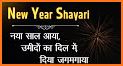 Happy New Year Shayari, Happy New Year Status 2021 related image