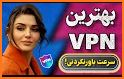 فیلتر شکن قوی خرگوش-Rabbit VPN related image