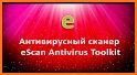 AntiVirus Toolkit related image