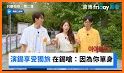 friDay影音 TV-院線電影、韓日劇、韓綜、動漫線上看 related image