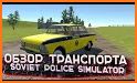 Soviet Police: Simulator related image