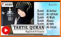 Al Quran MP3 (Full Offline) related image